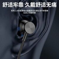 Genuine High-end [from 128G memory card] earphone Bluetooth wireless super long standby neckband OPPO Huawei vivo Apple Universal