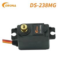 เรือ RC 4.6Kg .Cm/22G เซอร์โวเกียร์โลหะดิจิตอลโคโรนา DS238MG เครื่องบิน RC