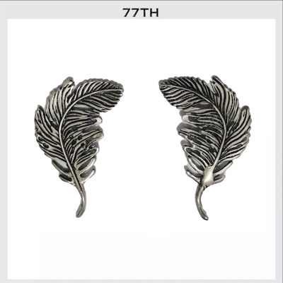 77th Silver feather earrings ต่างหูขนนกสีเงินเข้ม