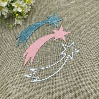 【CW】 Meteor comet Metal Cutting Dies Stencils ForScrapbooking Decorative Embossing Handcraft Template