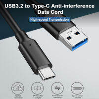 สายดาต้า Type-C 3A 60W ชาร์จเร็ว10Gbps USB3.2ความเร็วสูงไปยัง Type-C สายข้อมูลป้องกันการรบกวนโทรศัพท์มือถืออุปกรณ์เสริม