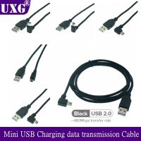 USB 2.0 Male to Mini USB UP Down Left Right Angled 90 Degree Cable 0.25m 0.5m 1.8m 3m 5m for Camera MP4 Tablet Hard Disk phone