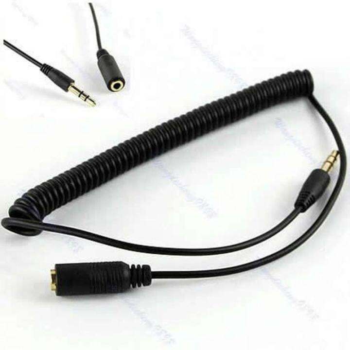 3.5mm Male to Female M/F Plug Stereo Headphone Audio Coiled Extension ...