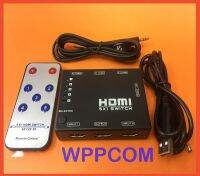 กล่องสลับแยกสัญญาณ HDMI Switch 5 port มีรีโมท