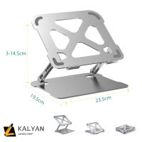 ที่วางโน๊ตบุ๊ค ขาตั้งแท็บเล็ต ขาตั้งโทรศัพท์มือถือ อลูมิเนียมอัลลอย แข็งแรง ระดับรองรับจอ7 ถึง20นิ้ว ปรับความสูงได้ฟรี