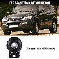 Prop Shaft Centre Support Bearing Centre Support Bearing 3320009000 for Ssangyong Actyon Kyron