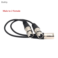 Dolity 3-PIN XLR MALE TO Dual XLR FEMALE Y splitter สายอะแดปเตอร์เสียงสำหรับไมโครโฟน