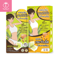 (กล่องX6ซอง) The Original Aloe &amp; Honey Gentle Wax Strips แผ่นแว็กสำเร็จรูป