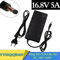 Newprodectscoming 16.8V 14.4V 5A polymer lithium battery charger DC 5.5MMx2.1MM for 14.4v 14.8v battery Charger EU/AU/US/UK Plug For Electric Bike