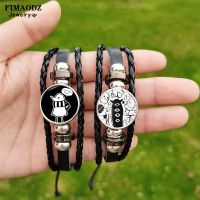 Goodnight Punpun Manga Poster Bracelet for Men Women Cartoon Cosplay Figure Custom Photo Adjustable Leather Bracelets Gift