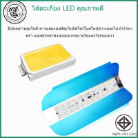 : หลอดไฟทังสเตนไอโอดีน LED กันน้ำ 100w แทนหลอดพลังงานแสงอาทิตย์ที่สว่างเป็นพิเศษ 1000 วัตต์