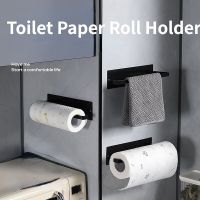 Black Toilet Paper Holder Without Drilling Self Adhesive Kitchen Towel Rack White Wall Mounted Bathroom Shelf No Drill Toilet Roll Holders