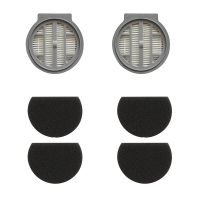 1Set Suitable for Supor VCS35A-04 VCS35D-04 Vacuum Cleaner Accessories HEPA Filter Elements Filter