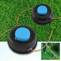 Lawnmower Accessories T25 T35 T45 Lawnmower Heads / Lawnmower Wire Coils Professional Garden Weeding Tools