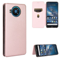 Nokia 8.3 5G Case, EABUY Carbon Fiber Magnetic Closure with Card Slot Flip Case Cover for Nokia 8.3 5G