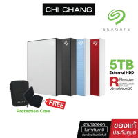 SEAGATE 5TB ฮาร์ดดิสก์ One Touch with password ฮาร์ดดิสก์พกพา 5TB (ฟรี Softcase 490.-)