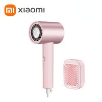 XIAOMI MIJIA ชุดดูแลเครื่องเป่าผมไอออนน้ำ H500C 20เมตร/วินาทีความเร็วลมการควบคุมอุณหภูมิอัจฉริยะแห้งเร็วดูแลเส้นผมมืออาชีพ