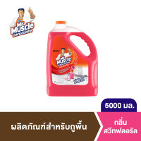 กีวี มิสเตอร์มัสเซิล น้ำยาถูพื้น กลิ่นสวีท ฟลอรัล 5 ลิตร Kiwi Mr Muscle Floor Cleaner Sweet Floral 5000ml