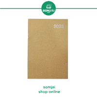 Diary Planner สมุดแพลนเนอร์ 2023 ปกคราฟท์ ขนาด B5 ความหนา 70 แกรม 16แผ่น DX 334-001X