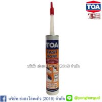 TOA FAST BOND ฟาสท์บอนด์กาวพลังตะปู320g. กาวตะปู