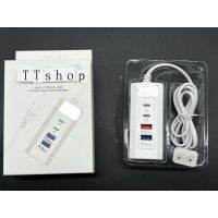 ปลั๊กแปลงไฟ 4 ปลั๊ก 2-TYPE C / 2-USB 4plugs/5plugs power adapterใช้ได้สายชาร์จรุ่นTC/USB