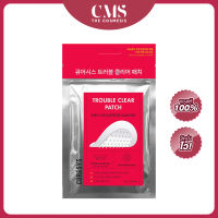 Curesys Trouble Clear Patch (9PCS) ไม่รวมส่ง แผ่นแปะสิว