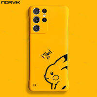 NORVIK ภาพยนตร์การ์ตูนน่ารักเคสโทรศัพท์ลาย Pika สีเหลืองไร้ขอบสำหรับ Samsung Galaxy S23 S23 + S22 S22 + S21 S21 + S21 FE S20 Note 20 Plus Ultra 4G 5G N11-2เคสฝาหลังสร้างสรรค์