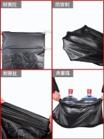 ถุงใส่ขยะ ถุงขยะสีดำ ห่อละ1kg 1แพ็คใหญ่ หนา ถุงดำ ถุงขยะเหนียว จัดส่งเร็ว ขนาด 30x40นิ้ว ถุงพลาสติก