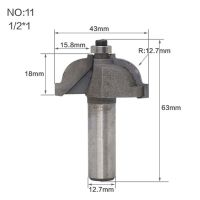 1ชิ้น1/2Quot; 1/4ก้านที่มีคุณภาพสูงคลาสสิก Cove ขอบเราเตอร์บิต-3/16Quot; รัศมีเครื่องมือตัดไม้งานไม้บิตเราเตอร์