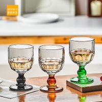 Simple ins style color medieval wine glass with beads light luxury niche cold drink cocktail glass red wine glass glass Stolzle glass