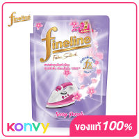 Fineline Fabric Smooth Starch Sensy Purple 1400ml #Violet ไฟน์ไลน์ สเปรย์หอมรีดผ้าเรียบ สูตรสมาร์ทโพเทคชั่น