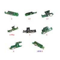 USB Power Charge แท่นชาร์จพอร์ตเชื่อมต่อ Micro Board Flex Cable สําหรับ Nokia 2 2.1 3 3.1 3.1Plus 5 6 1generation 6 2generation