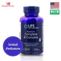 [Exp2025] Life Extension BioActive Complete B-Complex วิตามินบี  60 Vegetarian Capsules