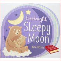 Must have kept หนังสือ Goodnight Sleepy Moon : 9781788813136