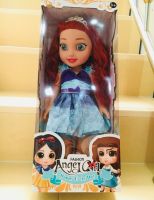 ตุ๊กตาเจ้าหญิงแอเรียล Ariel Princess Doll ขนาดสูง 18 นิ้ว