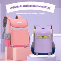 Childrens Schoolbag Ergonimic Orthopedic Primary Child Backpack Infantil Mochila Escolar 6~12 Year Boys Girls Backpack