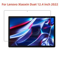 แท็บเล็ตป้องกันฟิล์มป้องกัน2022 12.4นิ้ว Xiaoxin Lenovo ปกป้องหน้าจอสำหรับกระจกเทมเปอร์