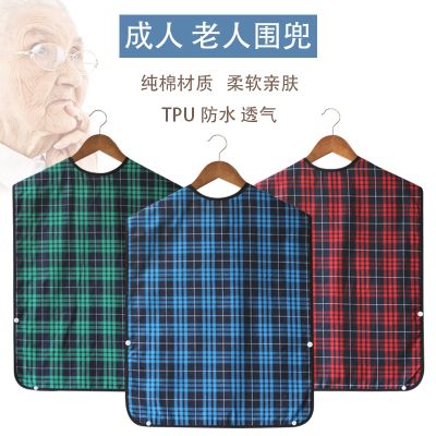 ✕☫ man to eat with the bib of adult pocket saliva towel waterproof three-dimensional large air-defense oil