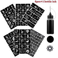 6 แผ่น + 1 x10ml หมึก 133pcs Airbrush Glitter Tattoo Stencil ผู้หญิงเด็กวาดแม่แบบ, ดอกไม้ขนาดเล็ก Butterfly Tattoo Stencil-BIANO