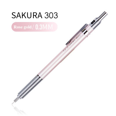 SAKURA XS-30 0.30.5mm Graphite Drafting Pencil Metal Shell Writting Automatic Mechanical Pencil drawing School Art Stationery