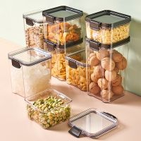 Square transparent seal preservation box kitchen grain storage tank can be superimposed snack nuts to receive tank