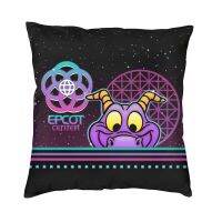 xzx180305   Epcot Center Glow Figment Cushion ครอบคลุมโซฟาห้องนั่งเล่นการ์ตูน Dragon หมอนอิงทรงสี่เหลี่ยมจัตุรัสกรณี45x45cm pillow cases