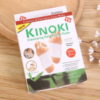 TH-แผ่นแปะเท้า KINOKI คิโนกิ แผ่นแปะเท้าดูดสารพิษ แผ่นเเปะเท้าเพื่อสุขภาพ Detox Foot Pad