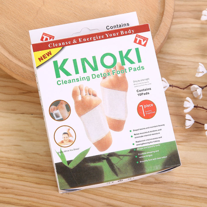 home-แผ่นแปะเท้าสมุนไพรจีน-kinoki-คิโนกิ-แผ่นแปะเท้าดูดสารพิษ-ส่งฟรี