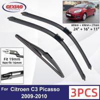 สำหรับ Citroen C3 Picasso 2009-2010รถด้านหน้าด้านหลังใบปัดน้ำฝนยางนุ่มกระจกปัดน้ำฝนกระจกรถยนต์24 "16" 11 "2009 2010