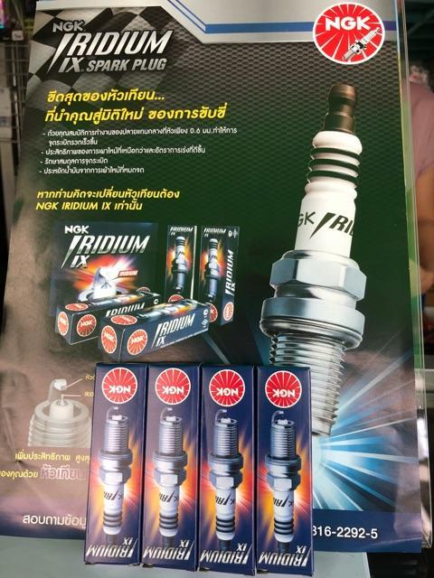 สุดคุ้ม-หัวเทียน-ngk-iridium-สำหรับรถมอเตอร์ไซค์-ราคาถูก-หัวเทียน-รถยนต์-หัวเทียน-มอเตอร์ไซค์-หัวเทียน-รถ-มอเตอร์ไซค์-หัวเทียน-เย็น