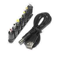 USB To DC Power Cable 5.5*2.1มม. แจ็ค5V สายชาร์จ7 Connector Adapter สำหรับกล้องวงจรปิด HUB Splitter ไฟ LED