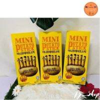 ❗❗ห้ามพลาด❗❗ Mini Potato Stick [โปเต้โต้สติ้ก] มันเทศทอดกรอบ 100g.  KM12.1328!!โปรโมชั่นสุดคุ้ม!!