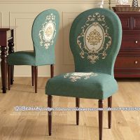 American seat cover Dining chair cover Protective cover Solid wood stool cover Elastic chair cover Home decoration