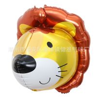 4D Stereo Bear Lion Tiger Year Rabbit Animal Aluminum Film Floating Empty Birthday Party Theme Layout Decorative Balloon